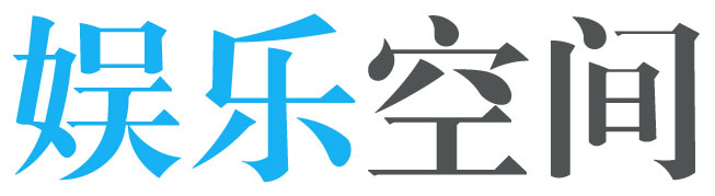 昔阳县娱乐网